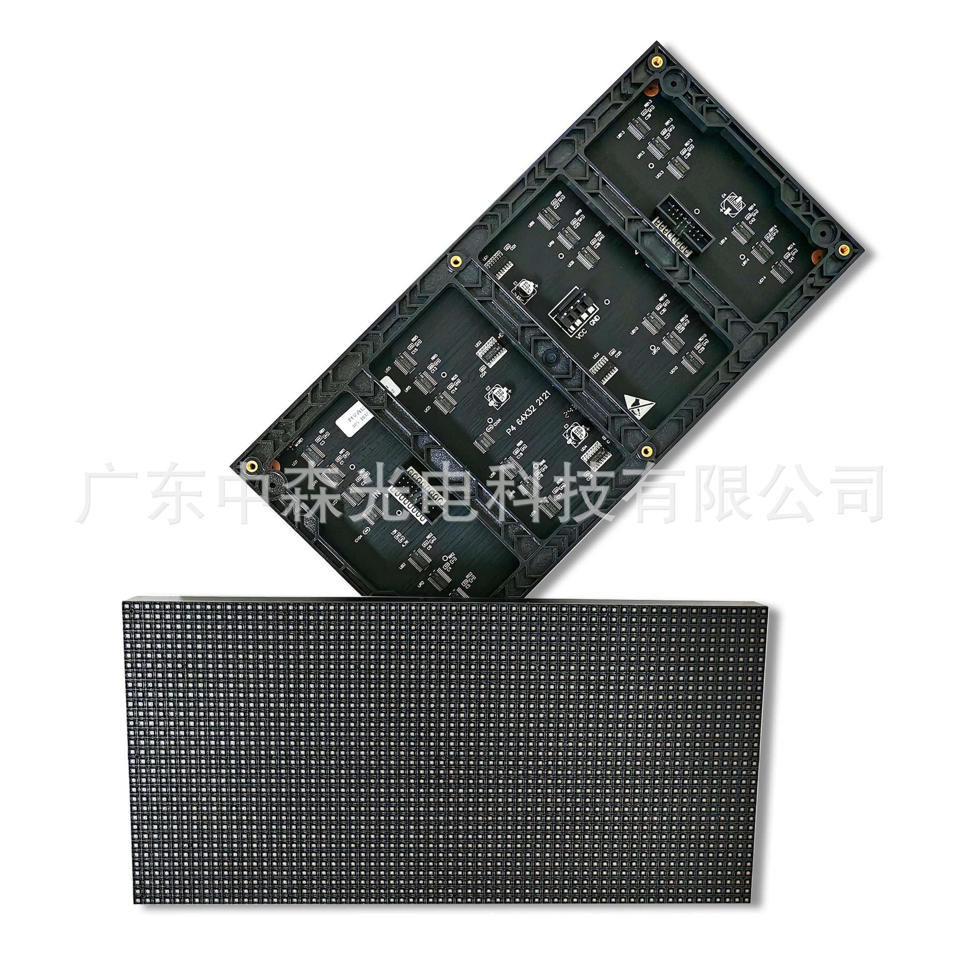 Indoor 256*128 LED display module p4 LED display module 32 Scan 16 Scan LED display module 2