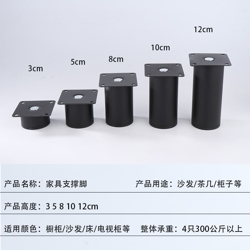 Sofa foot cabinet foot shoe cabinet legs increased round pipe tube tube foot plugged foot TV cabinet foot thickened brushed gold 2