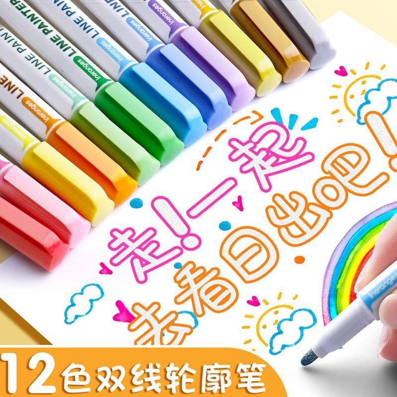 Double -line contour pen, fluorescent pen, hollow pen sandwiches flashing pen, hand account pen, special handwriting newspaper painting paint color