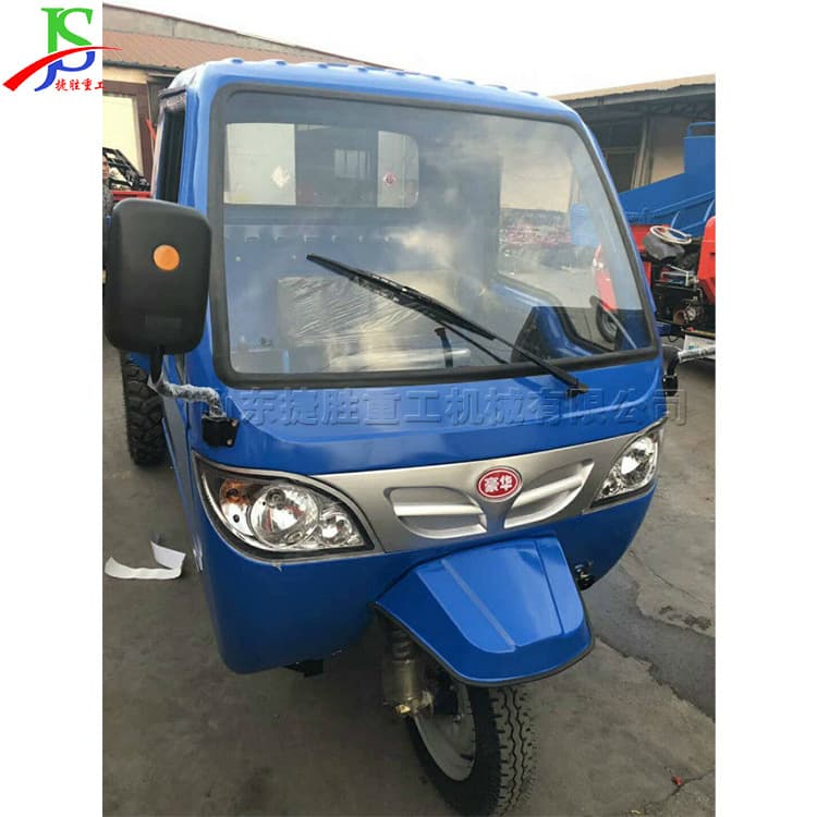 Electric hydraulic dump engineering tricycle Small agricultural three-wheel dump truck Construction site transport vehicle 1