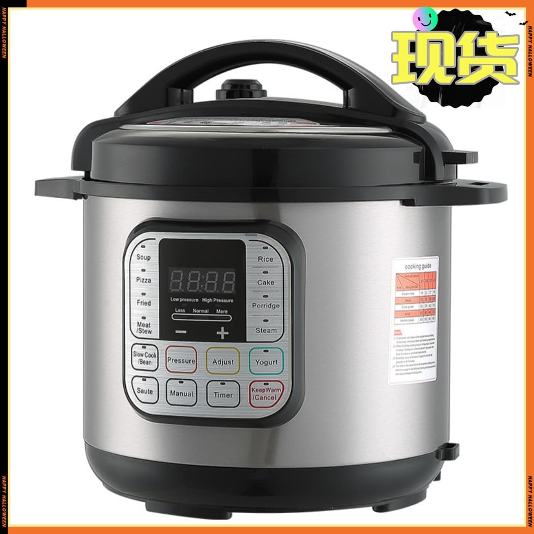 English intelligent electric pressure cooker high -voltage Pressure Cooker cross -border e -commerce American standard 110V British European regulations 2