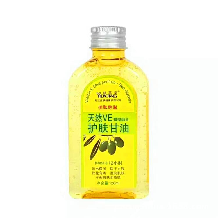 益草堂 Organic moisturizing massager with glycerin for skin care for face, massage oil, 120 ml 5