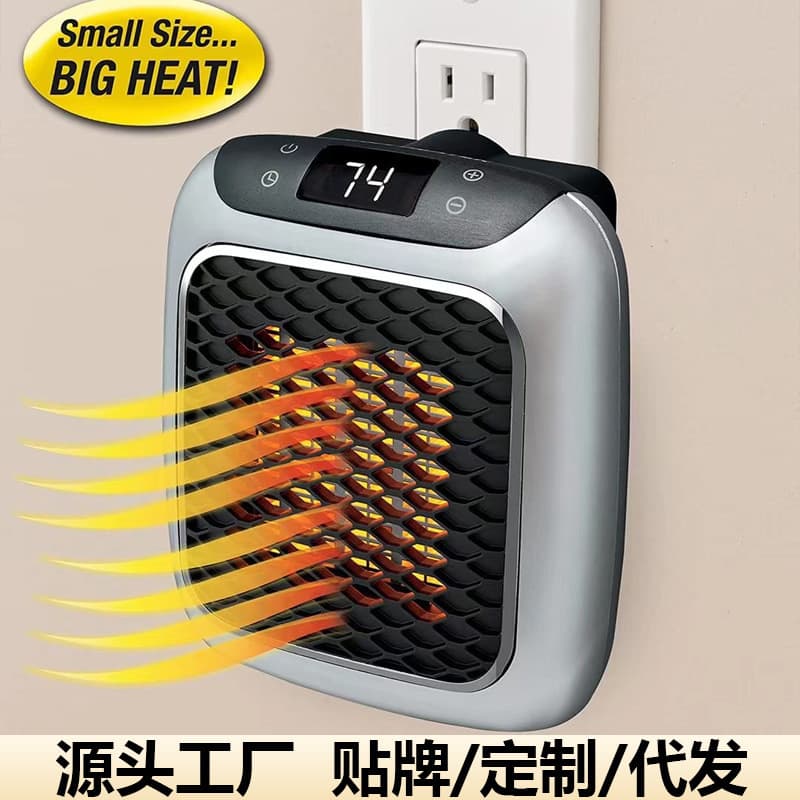 Black Technology Mini Heating Furniture Household Small heater Portable Wall -mounted Energy -saving Cither Office Electric heater 2
