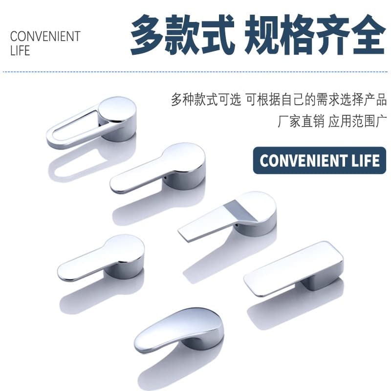 Cold -cold basin kitchen faucet handle handle handle shower mixed valve water faucet switch accessories 2