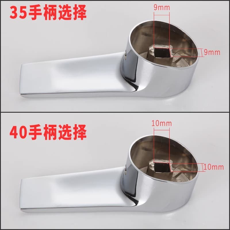 Cold -cold basin kitchen faucet handle handle handle shower mixed valve water faucet switch accessories 3