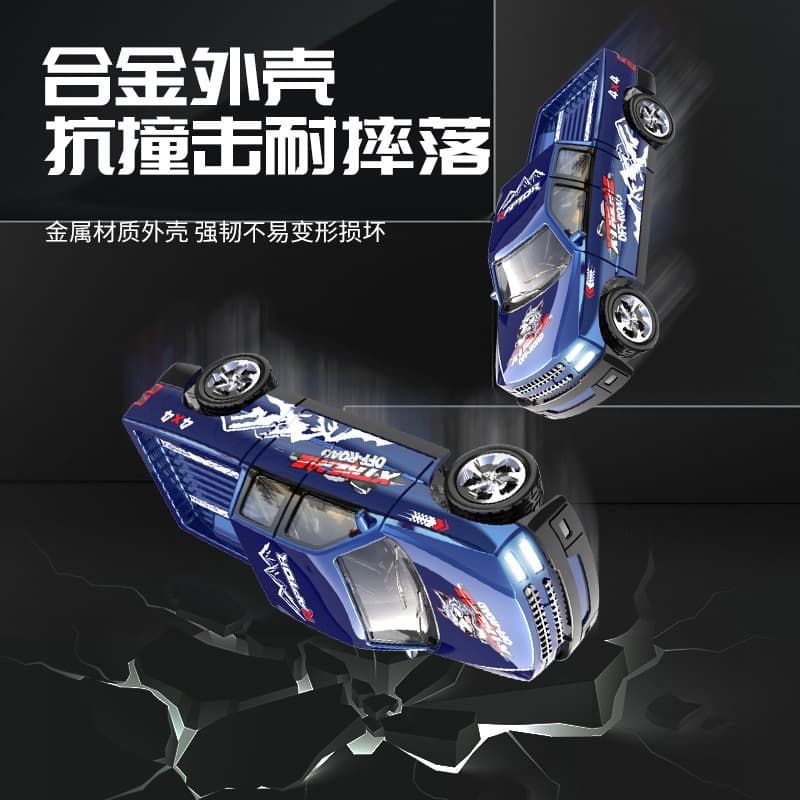(Cross-border trading), small remote control car, lightweight adjustable toy car, realistic alloy car, 4G, scale 1:64 4