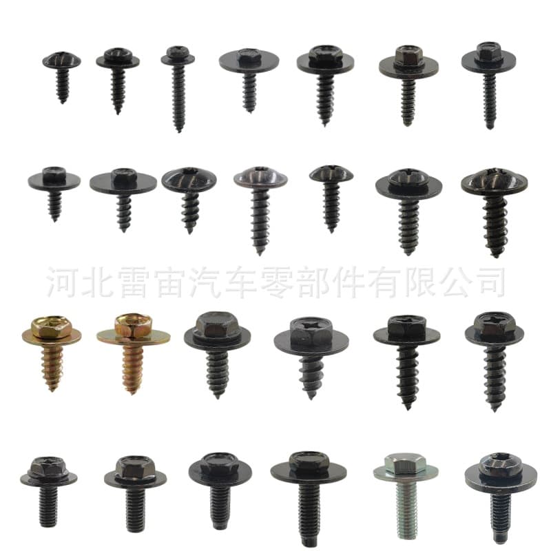 Automotive mud board leaf board bumper back trunk flat silk self -attack screw M4M5M6 cushion screw 5