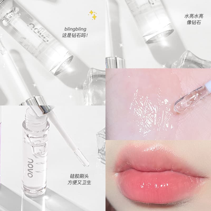 NOVO Glass lip gloss, demi-season transparent lip balm, mirror effect, plump lips effect