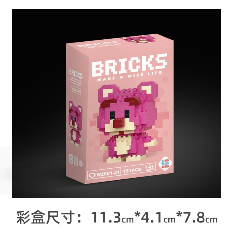 (Cross-border trading), cartoon constructor, doll, toy, Birthday gift 4