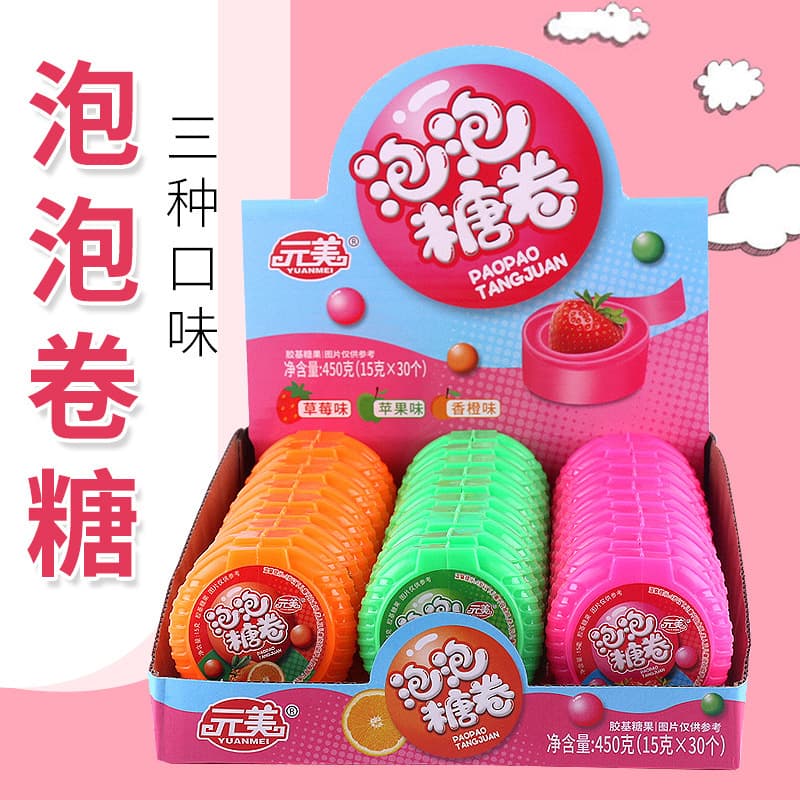 Bubble Gum Roll Chewing Gum for Kids 1