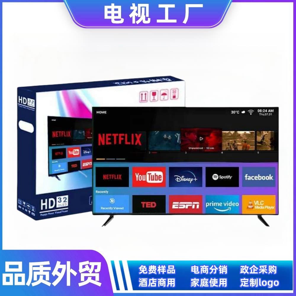 Smart TV 32 43 50 55 65 75 86 inch smart TV 4K Russian TV 5