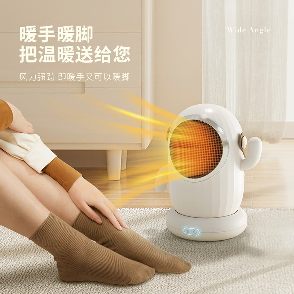 New mini heater room indoor office small heater bass fast heating desktop hot air silent 2