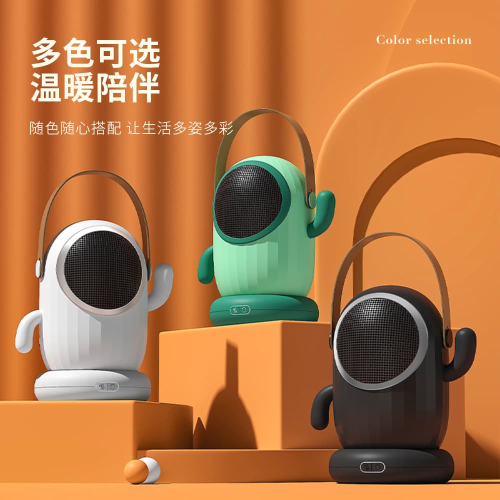 New mini heater room indoor office small heater bass fast heating desktop hot air silent 4