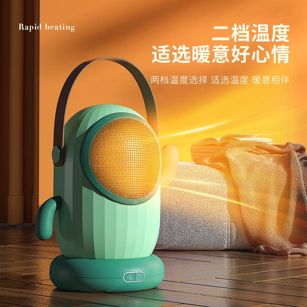 New mini heater room indoor office small heater bass fast heating desktop hot air silent 1