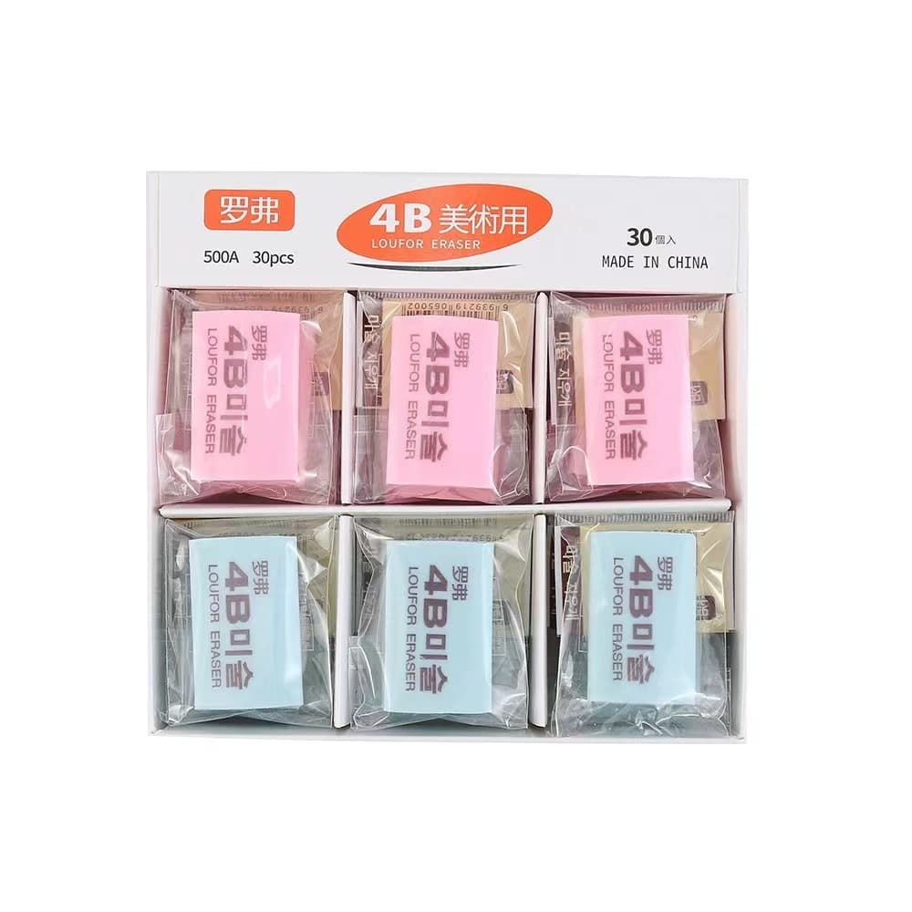 罗弗 Eraser for students, art pencil 5