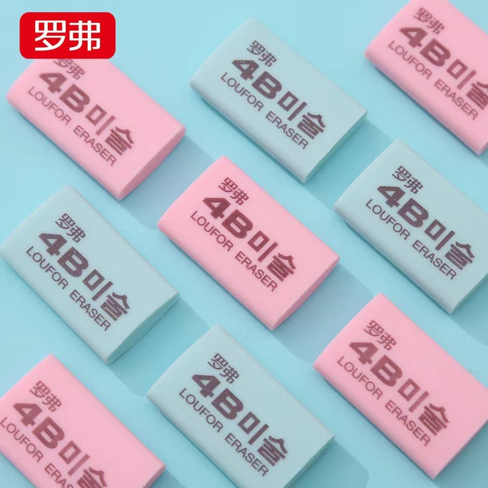 罗弗 Eraser for students, art pencil 1