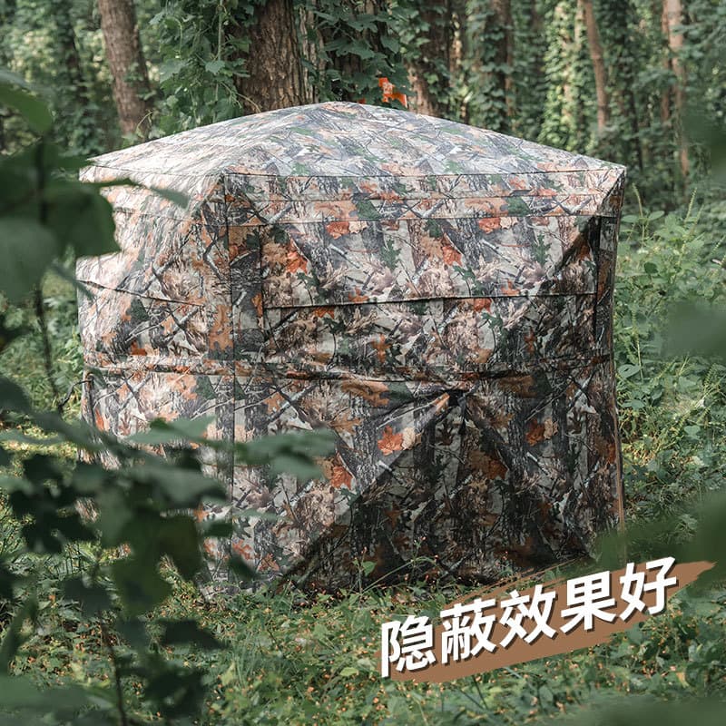American cross-border outdoor camping camouflage bird watching multi-person 270° perspective hunting hunting tent OEM customization 2