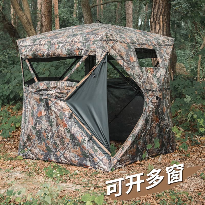 American cross-border outdoor camping camouflage bird watching multi-person 270° perspective hunting hunting tent OEM customization 4
