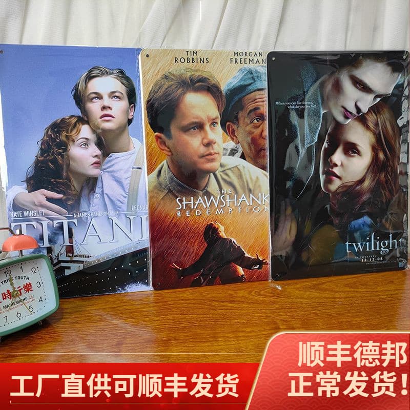 Movie poster retro nostalgic iron painting bedroom room bar old wall decoration hanging painting can 4