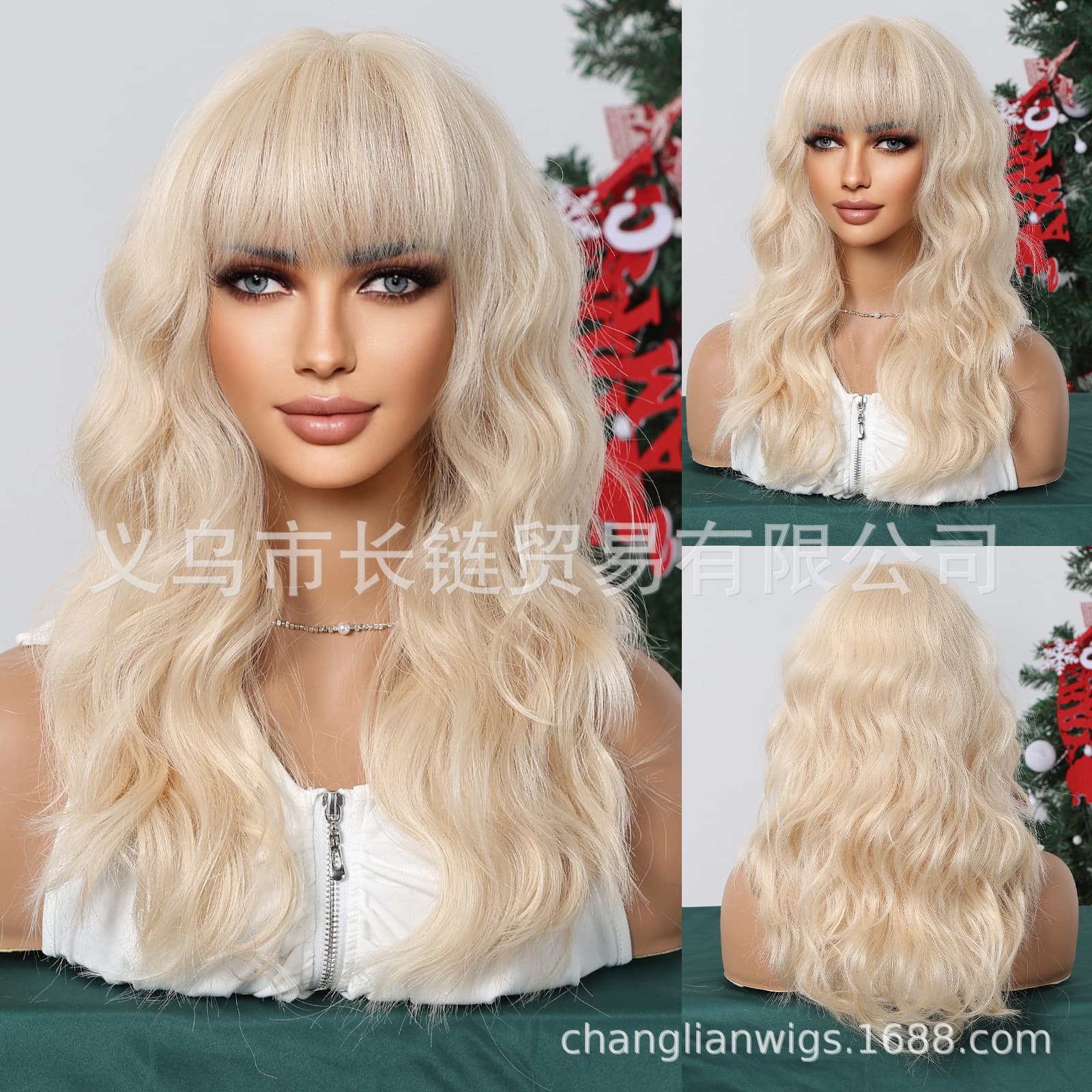Platinum wig, curly bangs, European style 1