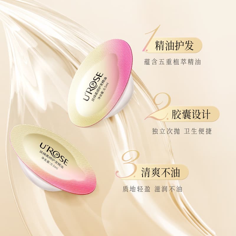 Oil contains rose, hair mask for curly hair, perfumed cream, conditioner strongly flavoured, for hair care 2