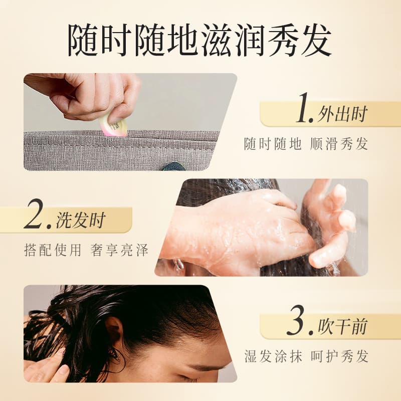 Oil contains rose, hair mask for curly hair, perfumed cream, conditioner strongly flavoured, for hair care 4
