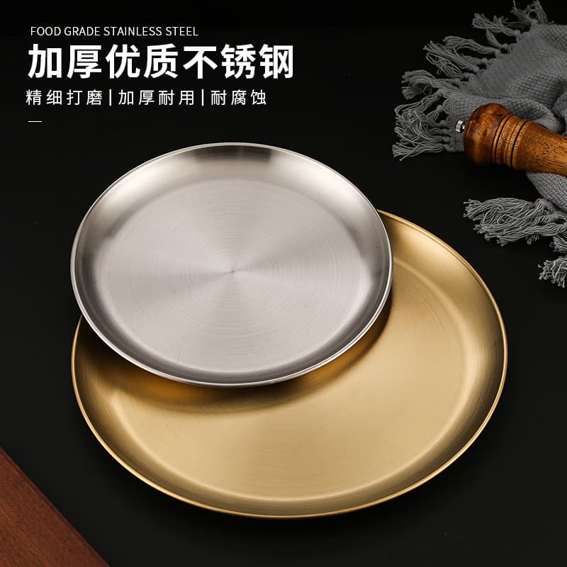 Wholesale 304 stainless steel barbecue plate fruit tray western dessert snack plate spit bone plate commercial food grade 2