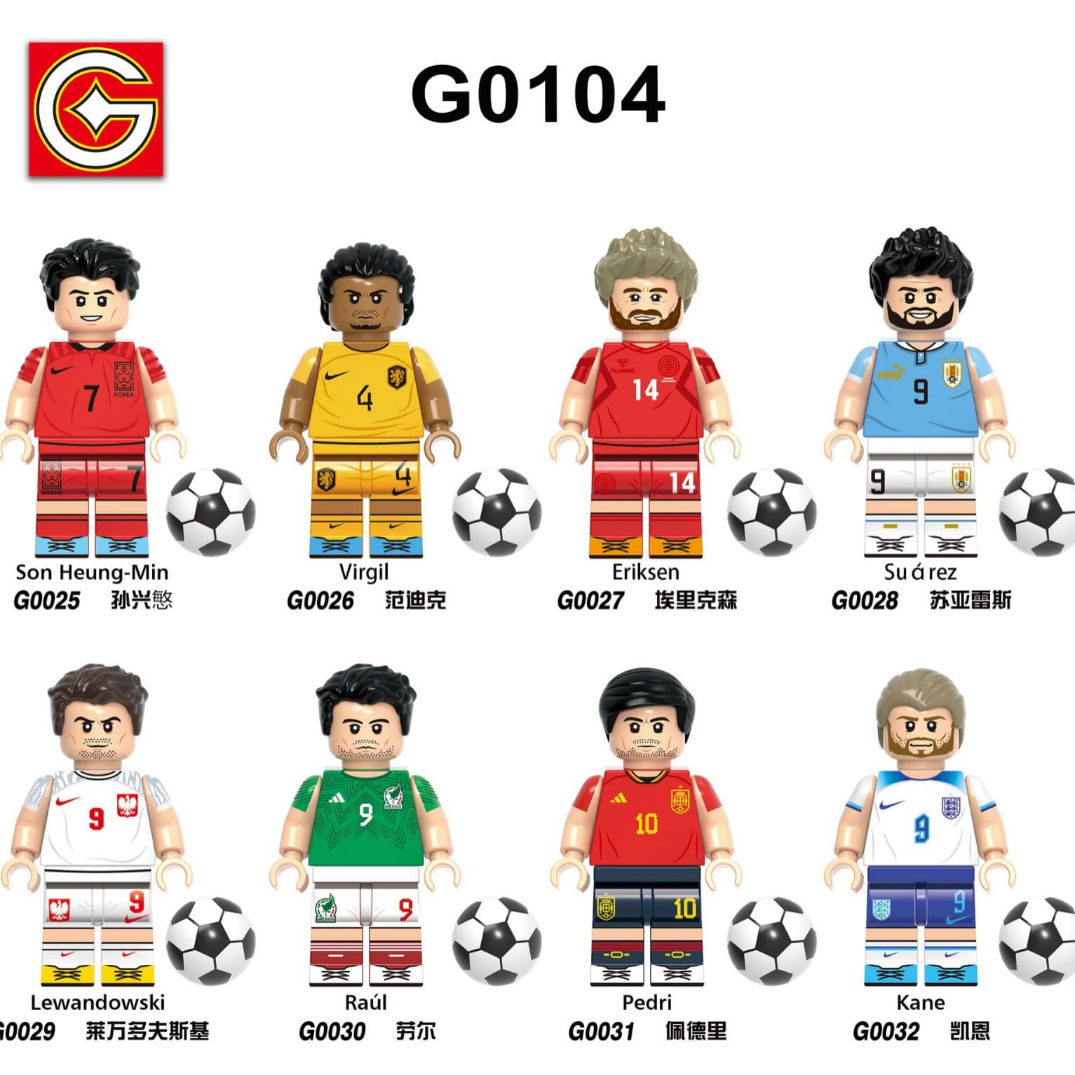 G0103 G0104 G0112 XP013-020 G0163 sports football player player building block minifigure 2