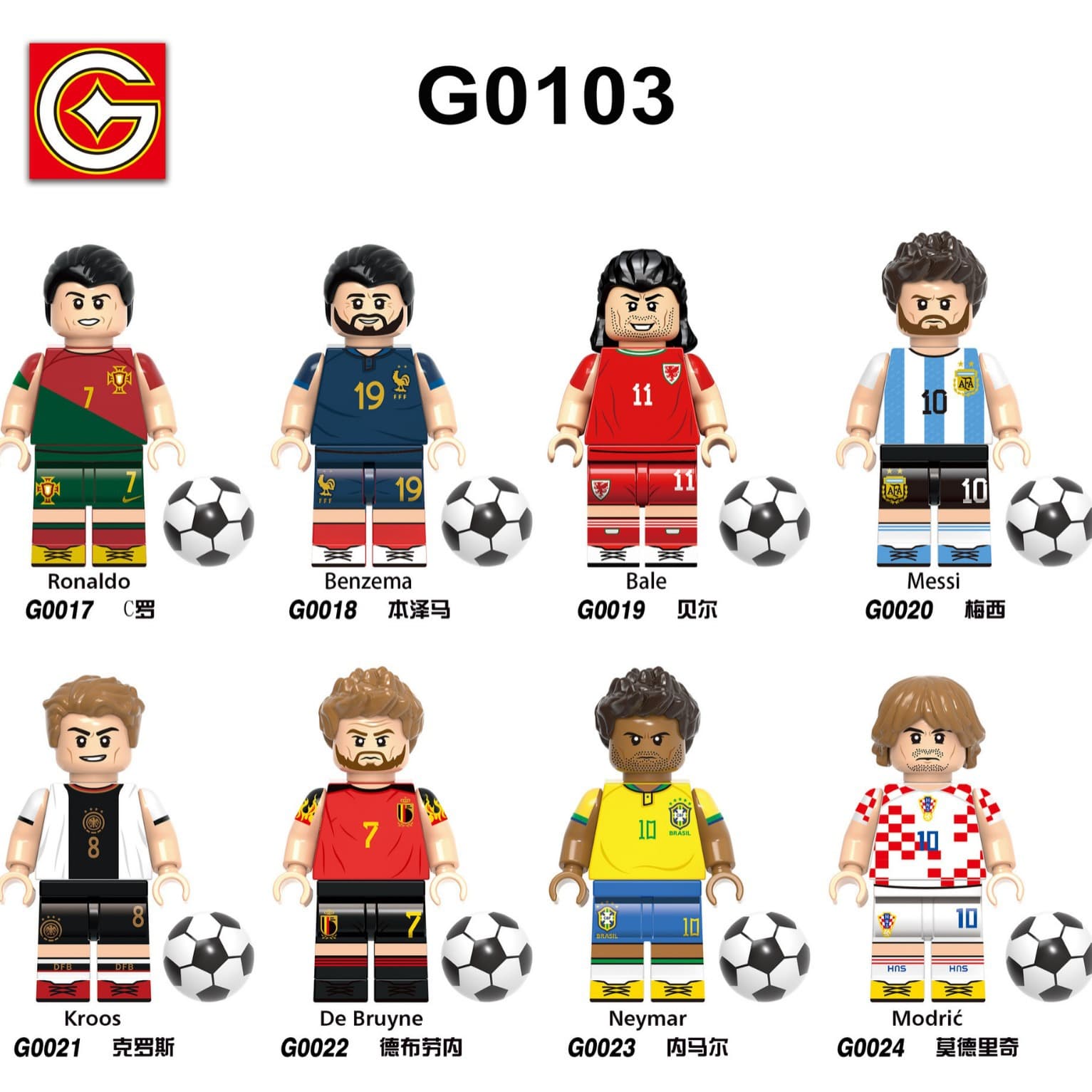 G0103 G0104 G0112 XP013-020 G0163 sports football player player building block minifigure 3