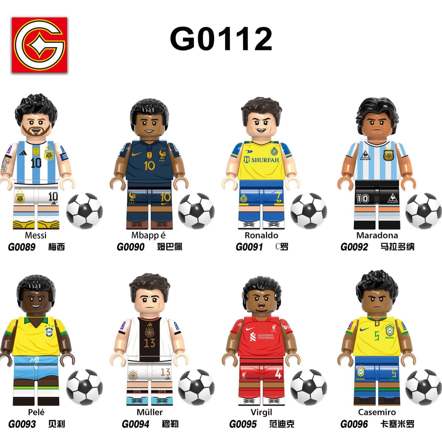 G0103 G0104 G0112 XP013-020 G0163 sports football player player building block minifigure 4