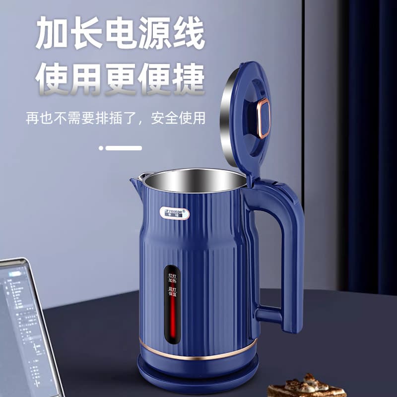 3L Stainless Steel Electric Kettle - Fast Heating 4