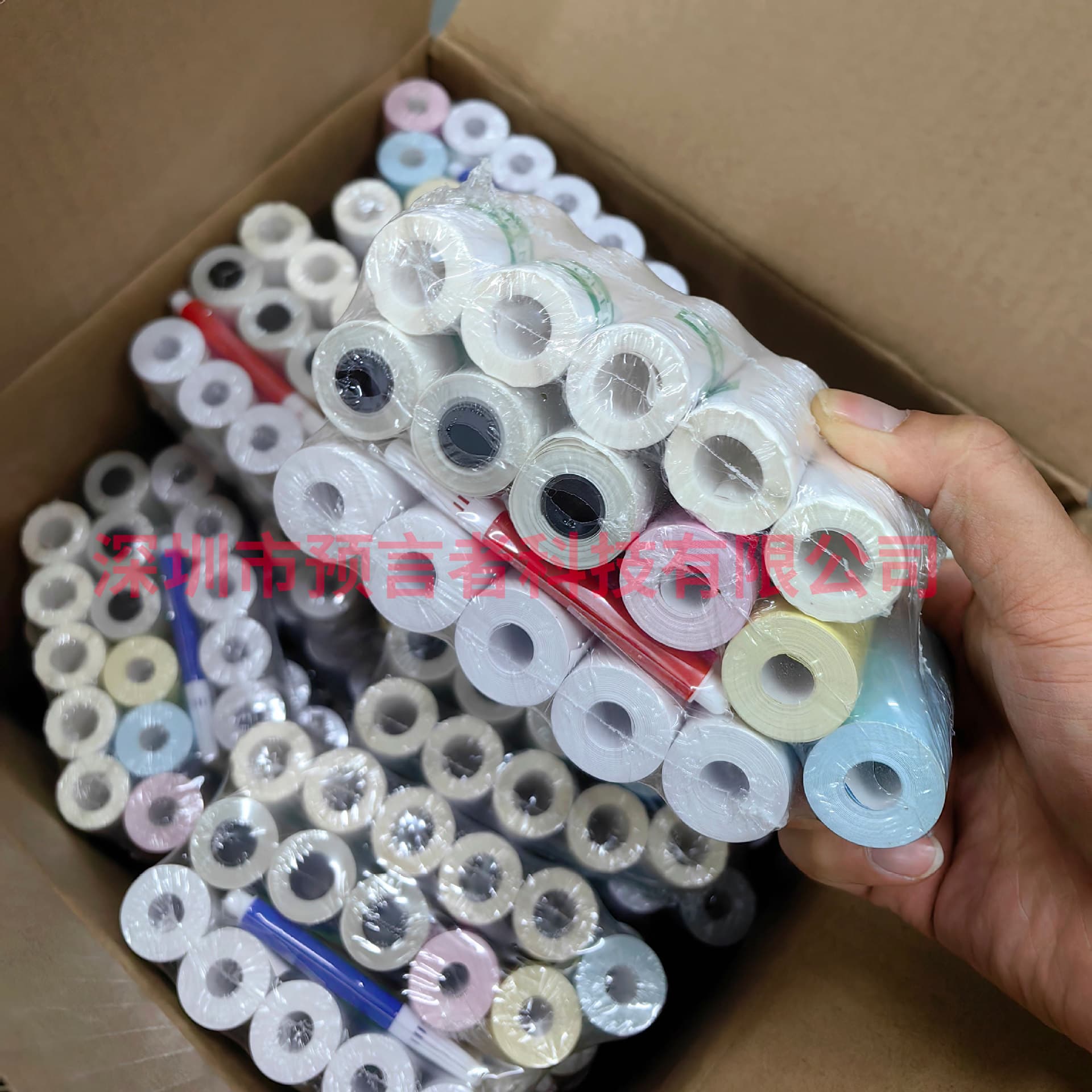 Cross -border small printer paper 10 years label color non -dry glue transparent sticker mini printer pain 4