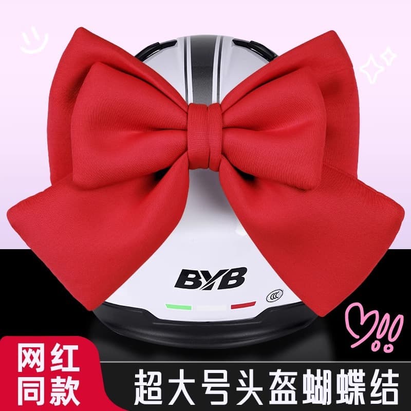 Helmet decoration electric car sonic girl Laimeng senior trunk bow wholesale commuter decoration motorcycle 2