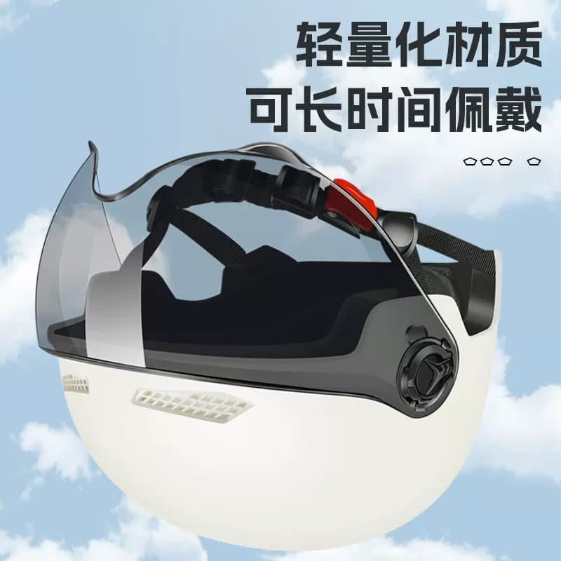 Summer electric car, half helmet, sun protection, (Physicals) 2