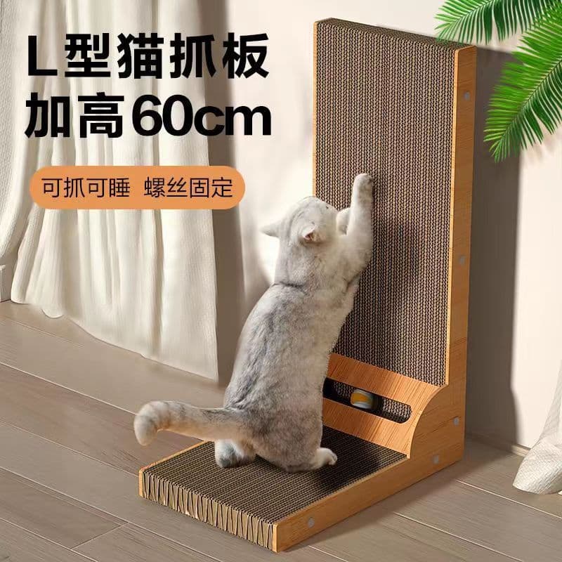L -shaped cat grabbing plate stand -up wear -resistant dandruff large cat claw board resistant grabbing scratching sofa corrugated paper cat supplies 3