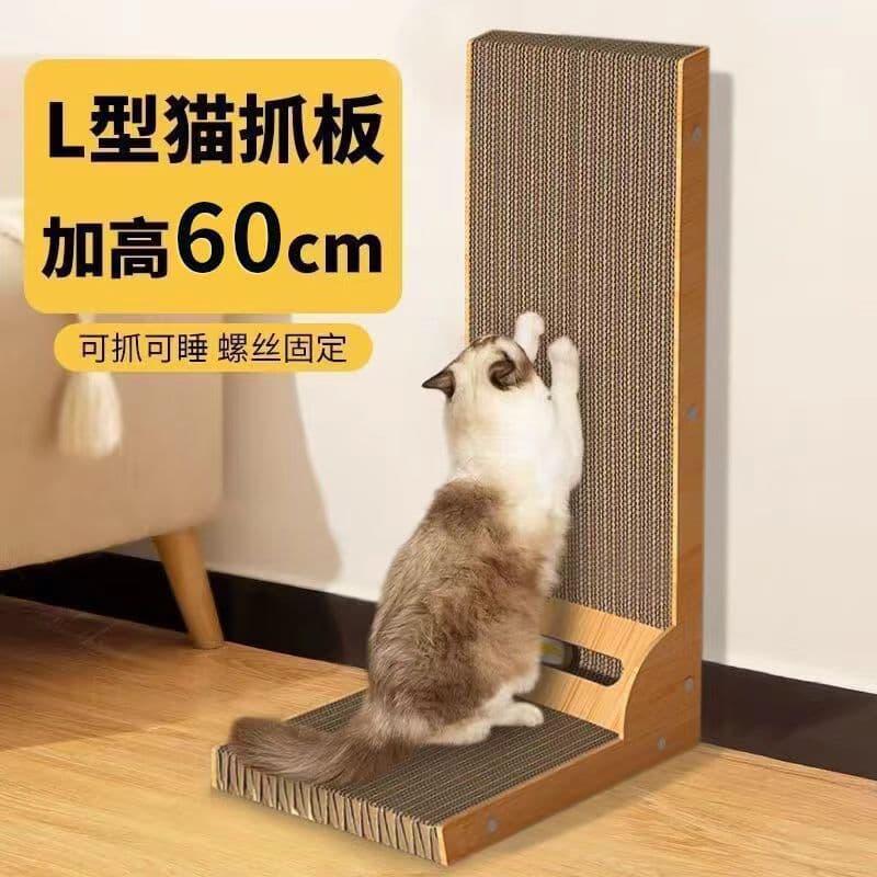 L -shaped cat grabbing plate stand -up wear -resistant dandruff large cat claw board resistant grabbing scratching sofa corrugated paper cat supplies 1
