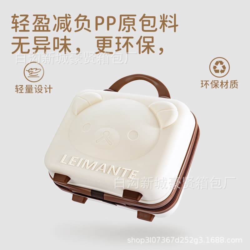 Suitcase, cartoon small handheld storage system, with little bears, 14 inch, Birthday gift 3