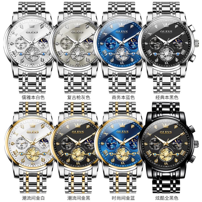 (Cross-border trading), quartz watches, men's steel belt, swiss watch, men's watch 3
