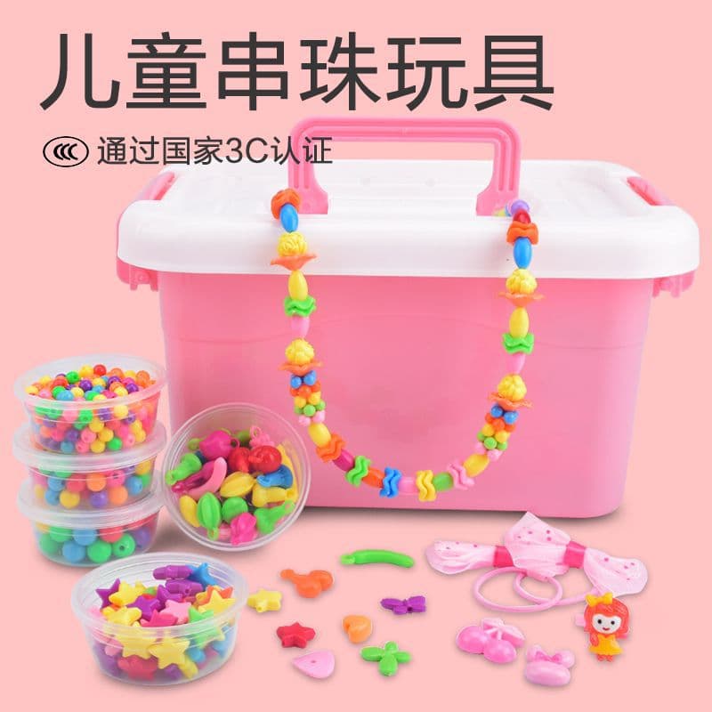 Children's beads handmade with beads, bracelet, necklace, acrylic smart toy, princess style, Birthday gift 2
