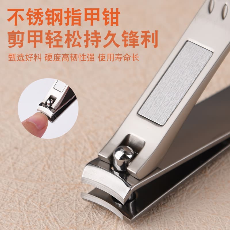Cosmetic medical handheld set for manicure 2