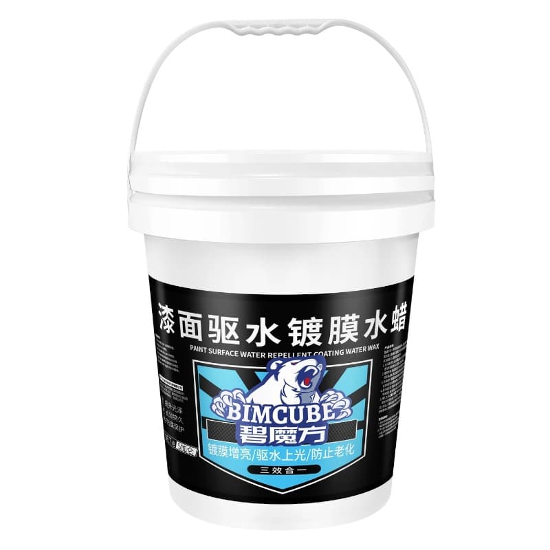 Biru Cube Automotive Quick-acting Coating Agent Concentrated Car Paint Plated Crystal Water Wax Rainproof Water Activation Paint Water Repellent 5