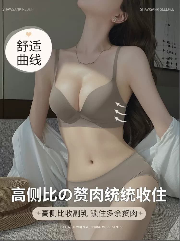 Underwear, push up bra, thin supporting summer set 4