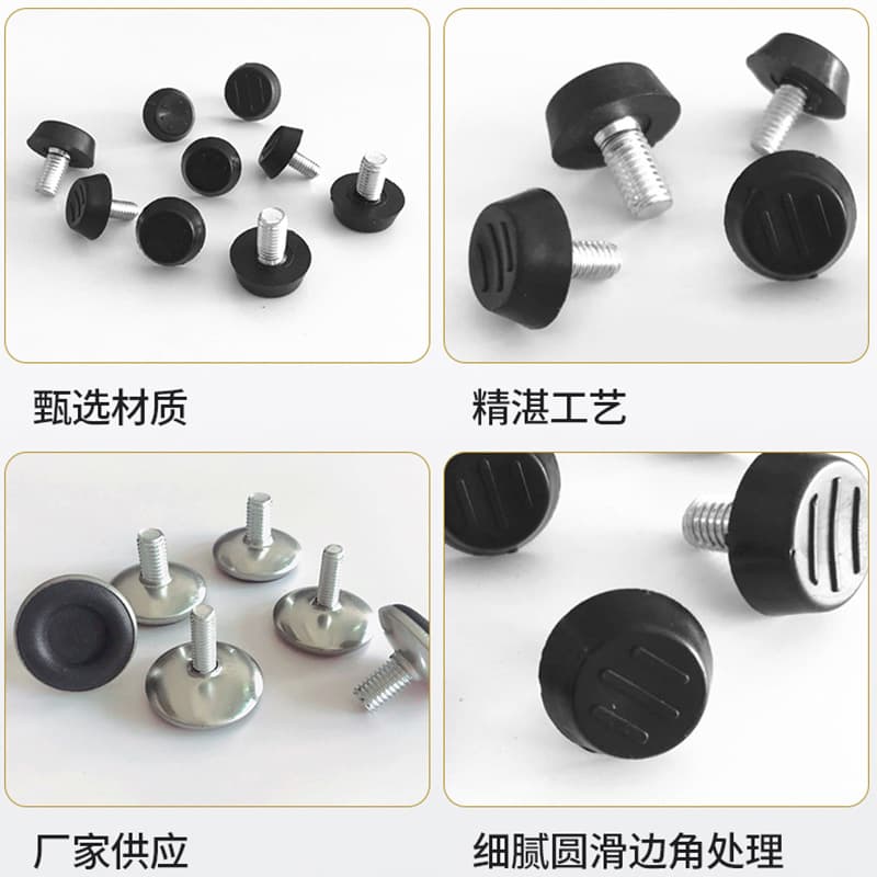 Factory direct sales black three-wire adjustable foot furniture table chair cabinet height-enhancing adjustable foot pad hardware accessories wholesale 3