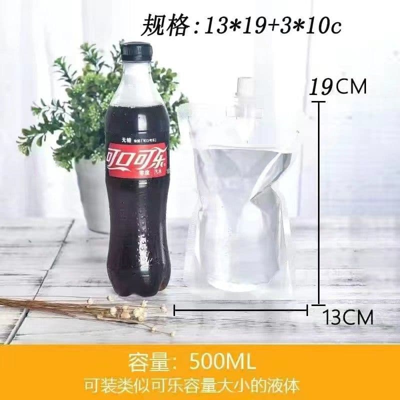 Nozzle, pack, coffee transparent container 2