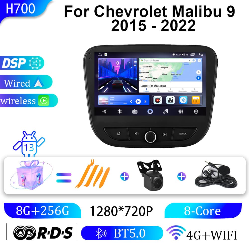 Suitable for Chevrolet 16-18 Malibu car navigation reversing image GPS central control screen navigation all-in-one machine 4
