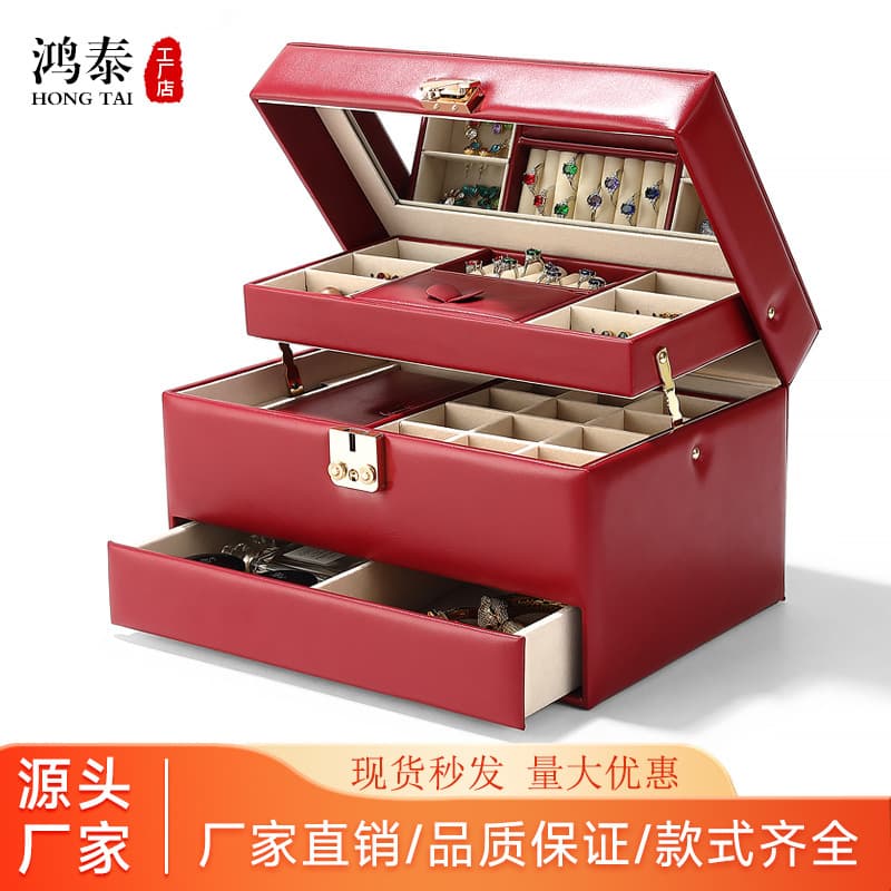 Ring, Necklace & Earring Storage Box 1