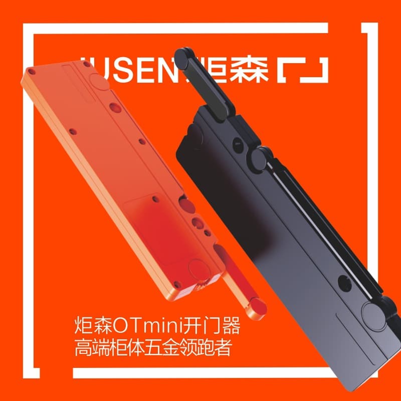 OT Mini Automatic Door Opening Device Hands-Free Heavy Duty 1
