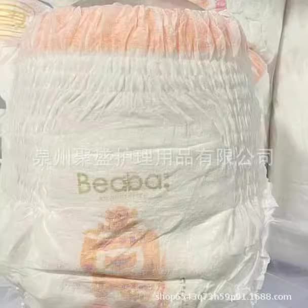 Q-type second-class pull-up pants, full-core diapers, diapers, long-term supply Pull up, foreign trade export 2