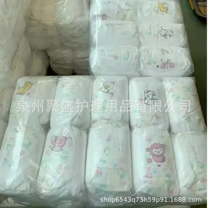Q-type second-class pull-up pants, full-core diapers, diapers, long-term supply Pull up, foreign trade export 4