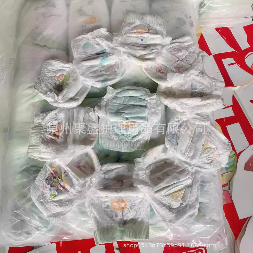 Q-type second-class pull-up pants, full-core diapers, diapers, long-term supply Pull up, foreign trade export 1